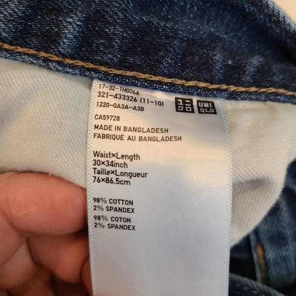 Uniqlo slim fit mid rise straight leg Jeans - Picture 8 of 9